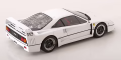 1/18 KK Scale Ferrari F40 Sultan of Brunei 1987 White