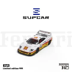 1/64 SupCar  Ferrari F40 Shell