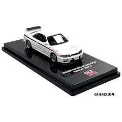 INNO64 - Nissan Skyline GT-R R33 *Tuned by Mines*, white - 1:64 - IN64-R33-MINES