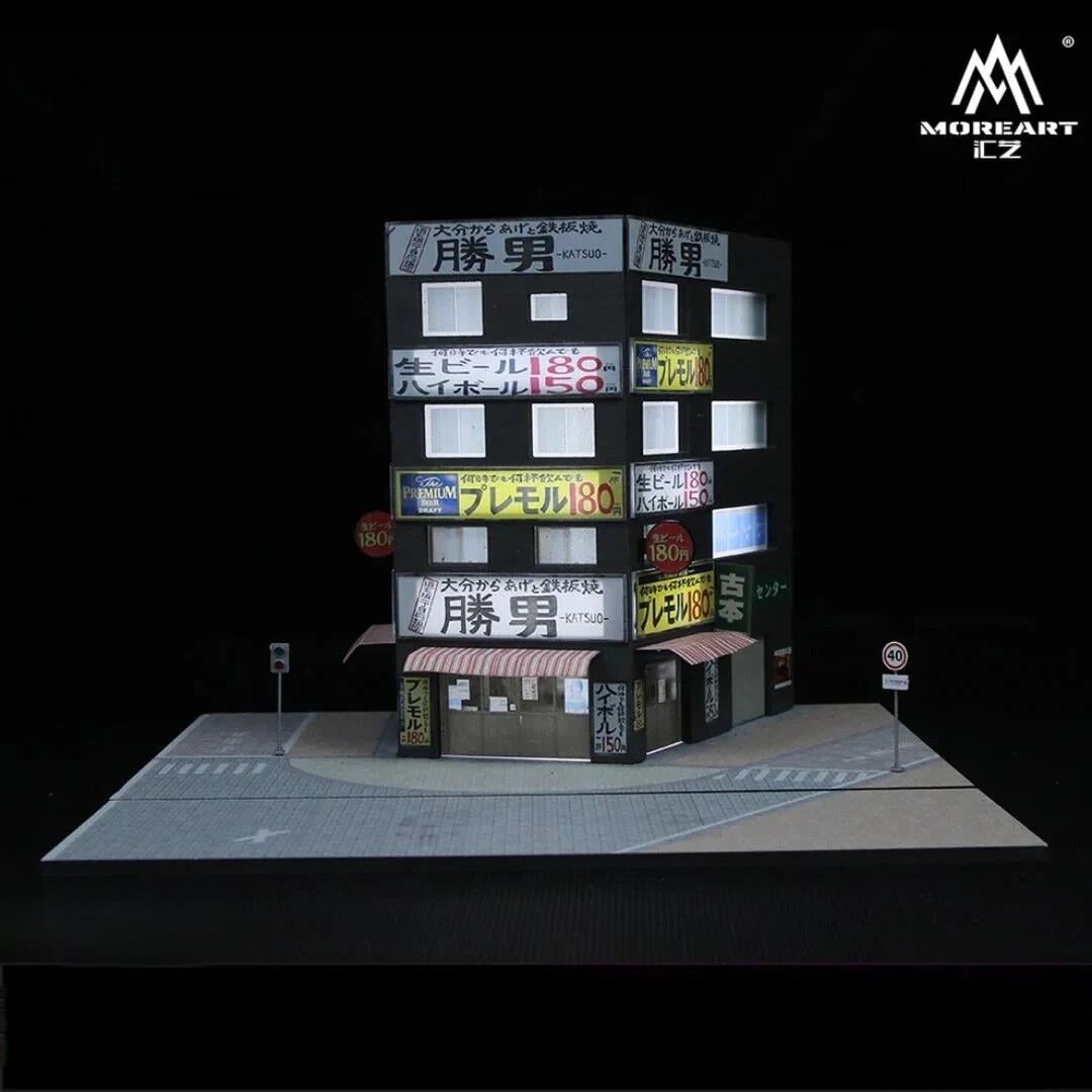 MoreArt 1:64 Katsuo Teppanyaki Scene Diorama