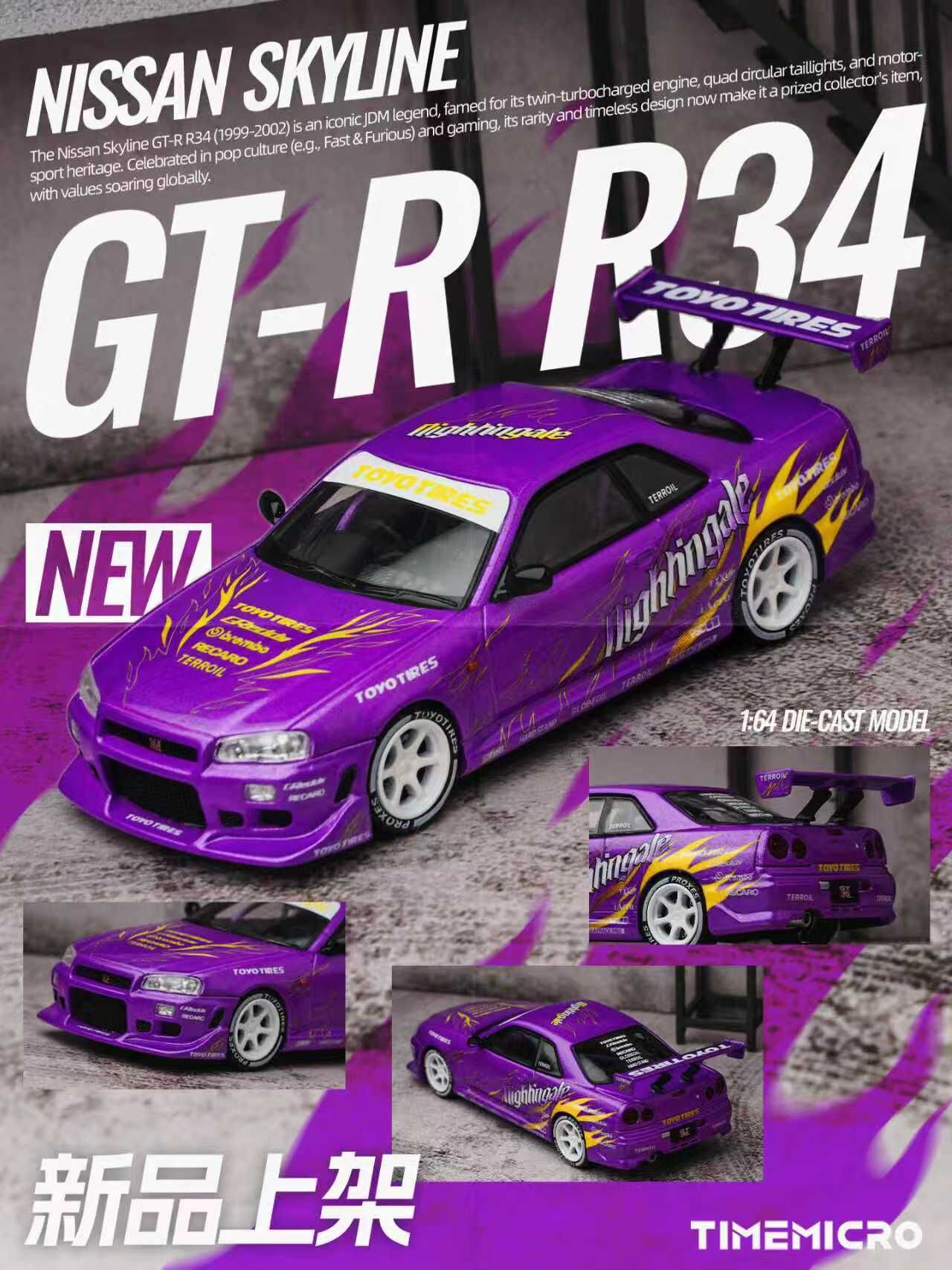 TimeMicro 1:64 - Nissan Skyline GT-R R34 ’’Drifting Flames’’ Purple TM800506